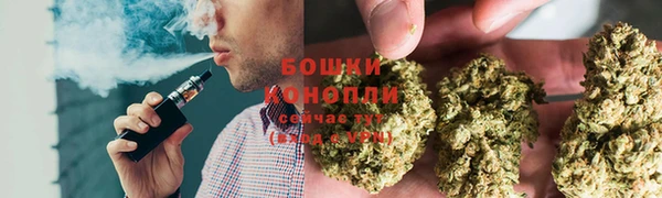 прущая мука Балабаново